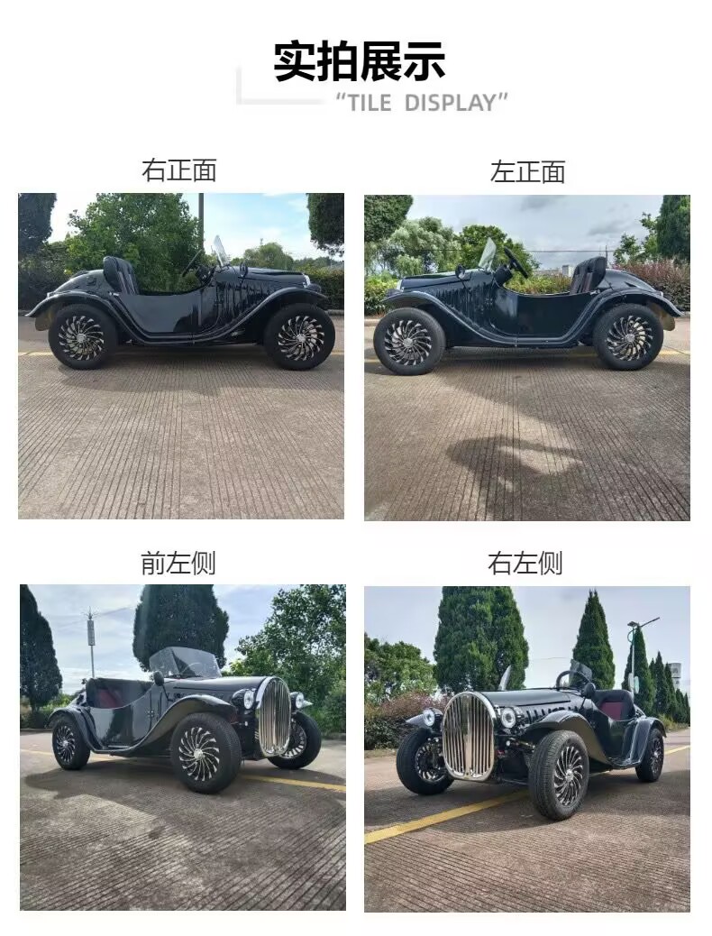 different view of our street rod golf cart